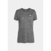 Under Armour Evolved Core Tech Print T-Shirt (Gray)-1383764-001