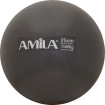 Μπάλα  AMILA ΠΙΛΑΤΕΣ 25cm 180gr (Μαύρη)- 95816