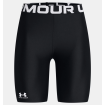 Under Armour HeatGear 8" Women's Shorts (Black)-1383627-001