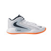 Nike Zoom Hyperset 2 SE (Gray/Black/Orange)-HF3241-900
