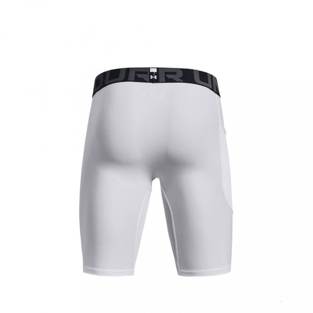 Under Armour HeatGear Armour Compression Shorts (White)1361596-100