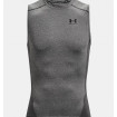 UA HG Armour Comp SS T-Shirt (Gray)-1361522-090