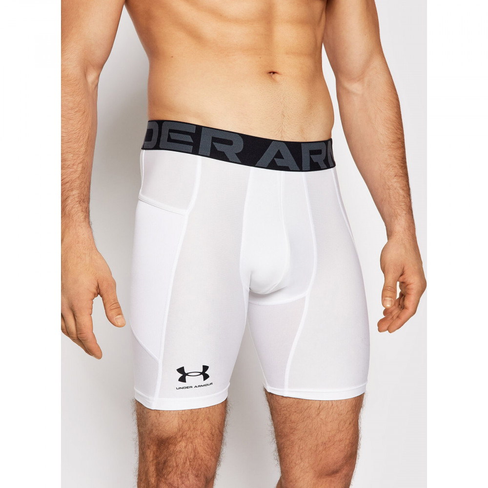 Compression Armour Armour Under Shorts (White)1361596-100 HeatGear