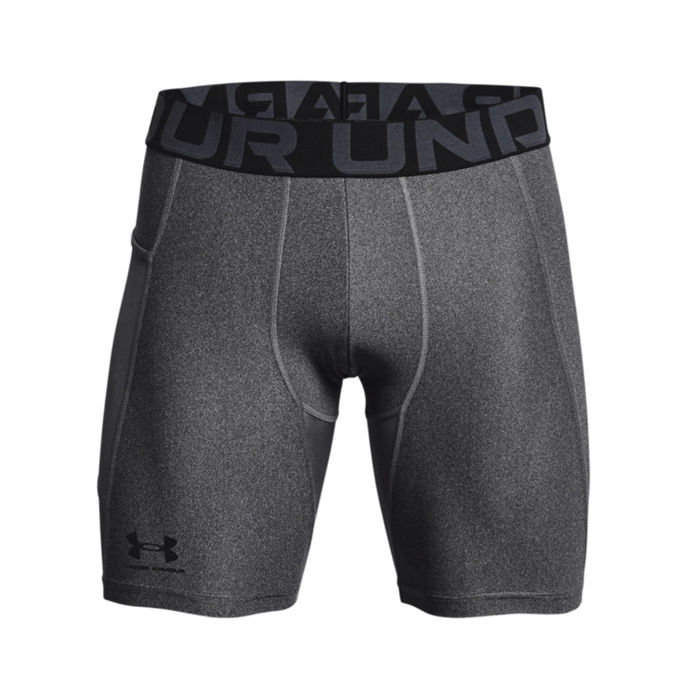 Under Armour HeatGear Armour Compression Shorts (White)1361596-100