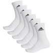 Adidas Cushioned Crew 6 pairs (White)-DZ9353