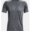 Under Armour Tech 2.0 Dash SS Short Sleeve T-shirt (Grey)-1366140-012