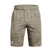 Under Armour Rival Terry short (Gray)-1361631-289