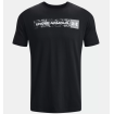 Under Armour Chamo Chest Stripe Men's T-Shirt (Black)-1376830-001