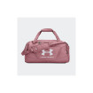 Under Armour Undeniable Duffel 5.0 XS Bag (Pink)-1369221-697